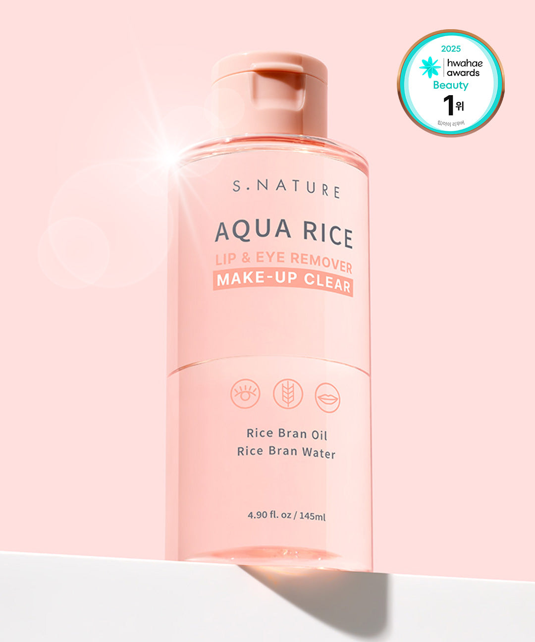 piyonna Esnature Aqua Rice Lip and Eye Remover 145ml Soins visage Démaquillage Dem. waterproof