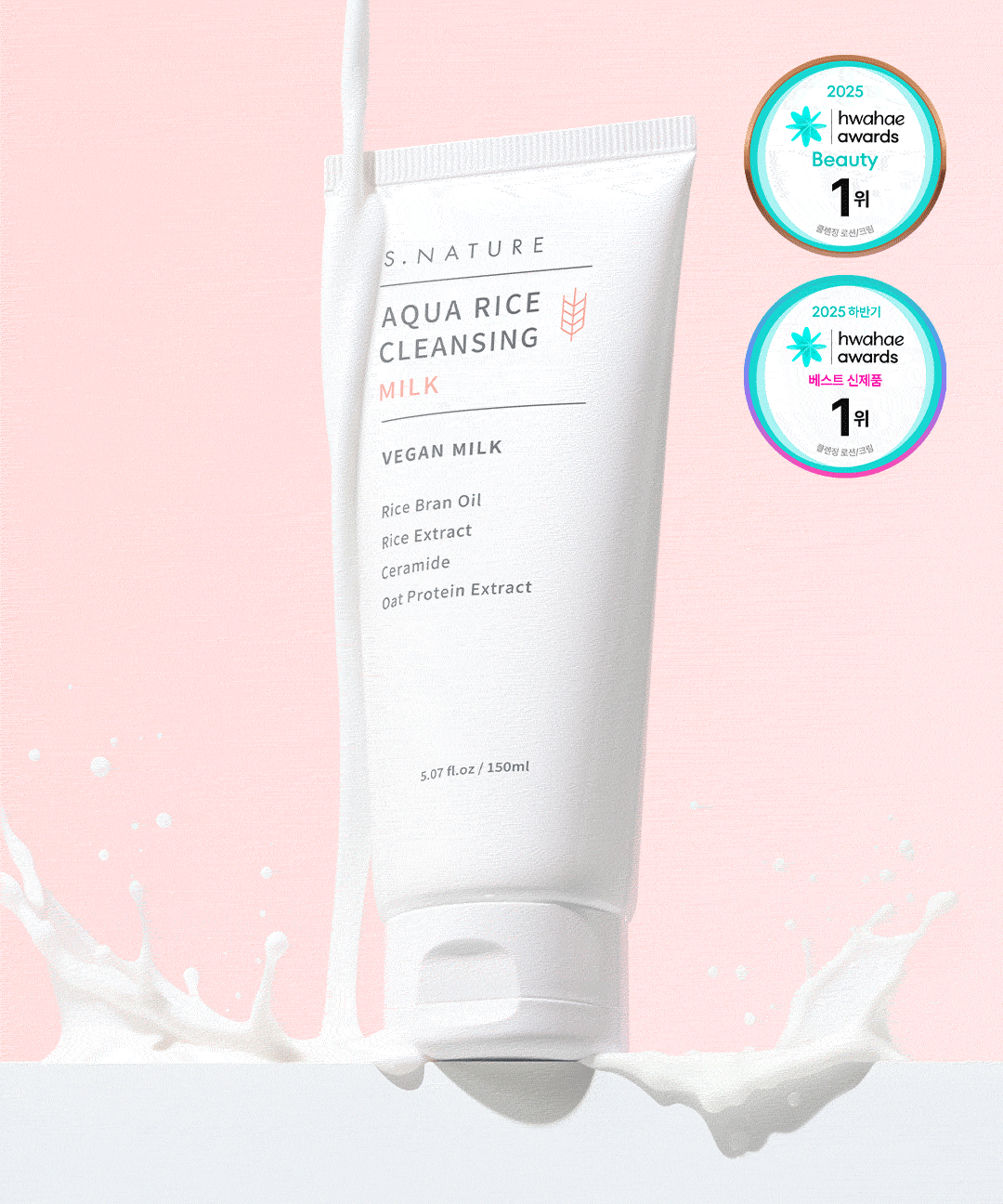 piyonna S.Nature Aqua Rice Cleansing Milk 150ml Soins visage Démaquillage Lait nettoyant
