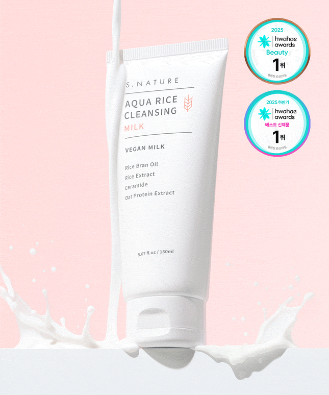 piyonna S.Nature Aqua Rice Cleansing Milk 150ml Soins visage Démaquillage Lait nettoyant