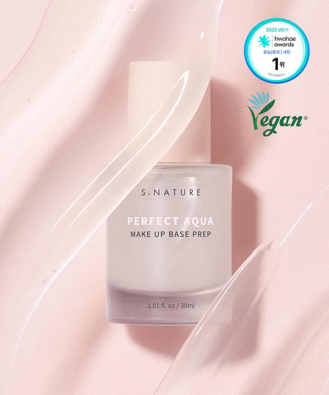 piyonna S.Nature Perfect Aqua Makeup Base Prep 30ml Makeup Base Makeup Primer