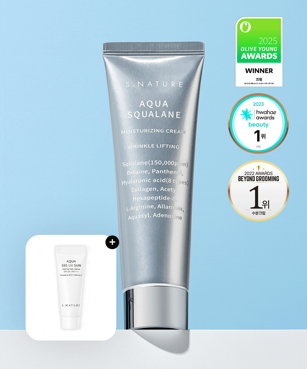 piyonna S.Nature Aqua Squalane Hydrating Cream 80ml (+Sun Cream 8ml) Soins visage Crème