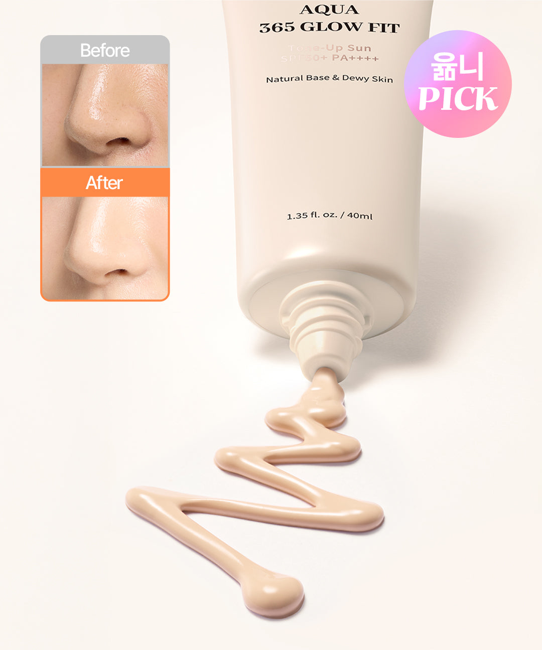 piyonna Aqua 365 UV Glow Fit Tone-Up Sun 40ml Solaire Crème solaire