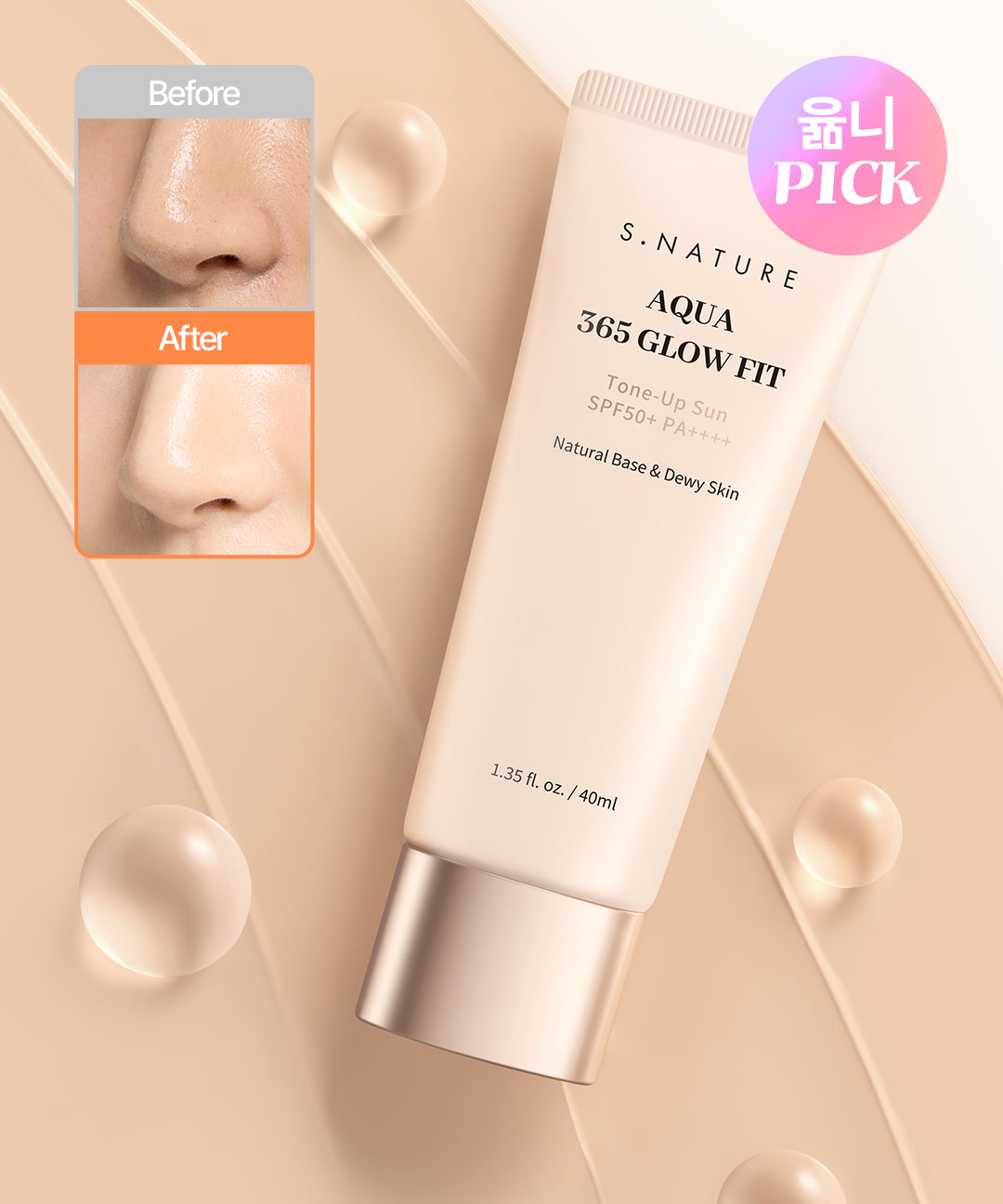piyonna Aqua 365 UV Glow Fit Tone-Up Sun 40ml Solaire Crème solaire