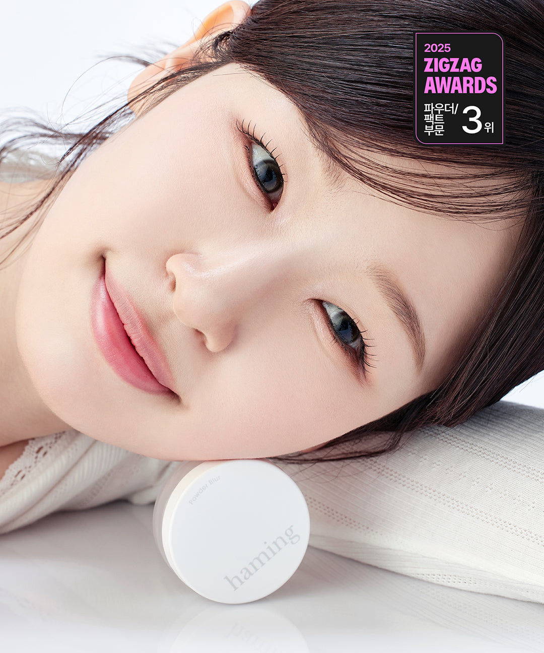 piyonna Powder Blur Makeup Base Makeup Powder