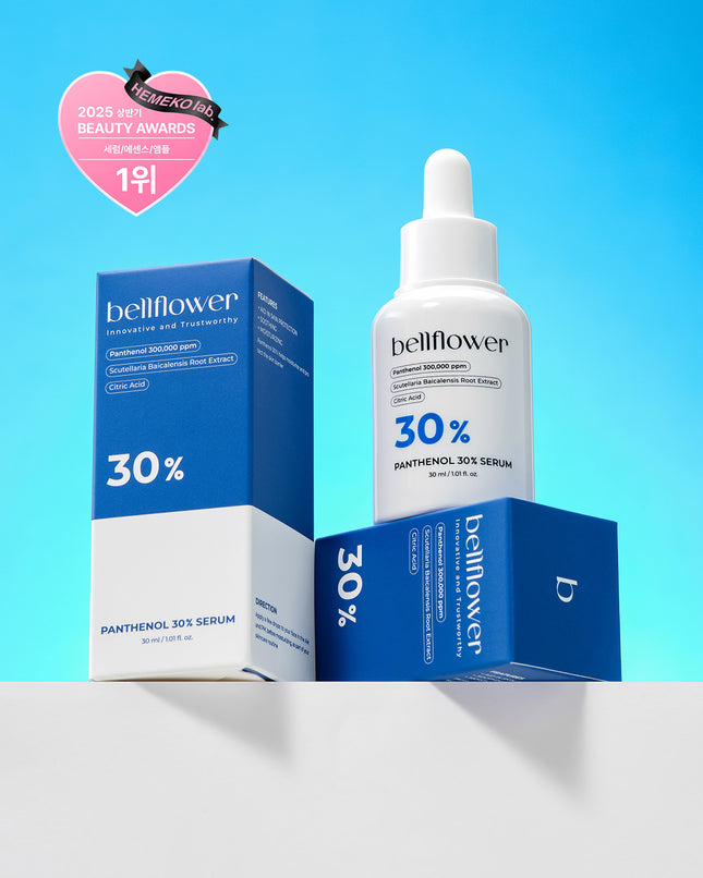 piyonna Panthenol 30% Serum 30ml Face Care Serum