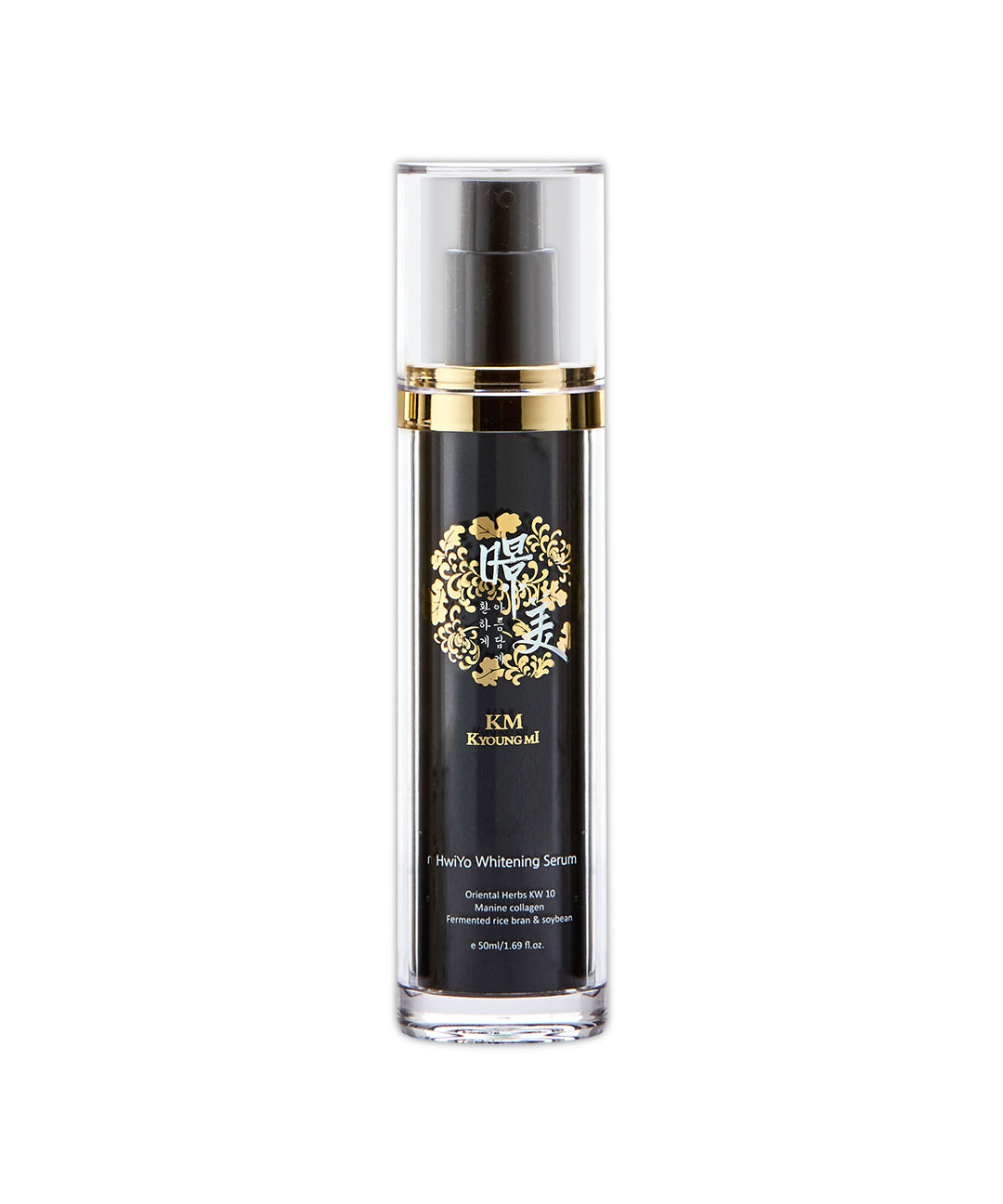 piyonna Kyungmi Hwiyo Whitening Serum Soins visage Sérum