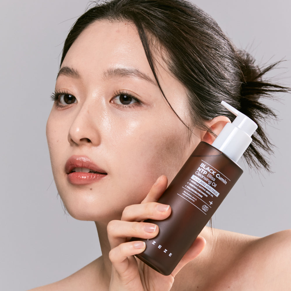 piyonna Rapid Emulsifying Sensitive Low-Irritation Cleansing Oil 200ml Soins visage Démaquillage Huile dém.