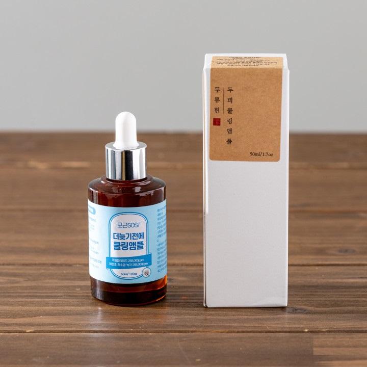 piyonna Hot Scalp SOS Scalp Cooling Ampoule Serum Hair & Body Care Hair Care Hair Loss Care
