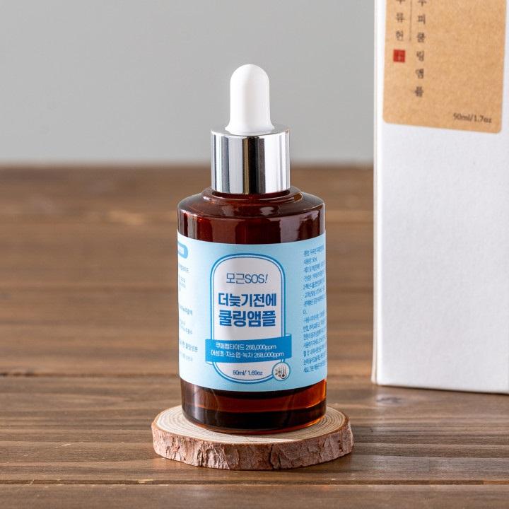 piyonna Hot Scalp SOS Scalp Cooling Ampoule Serum Hair & Body Care Hair Care Hair Loss Care