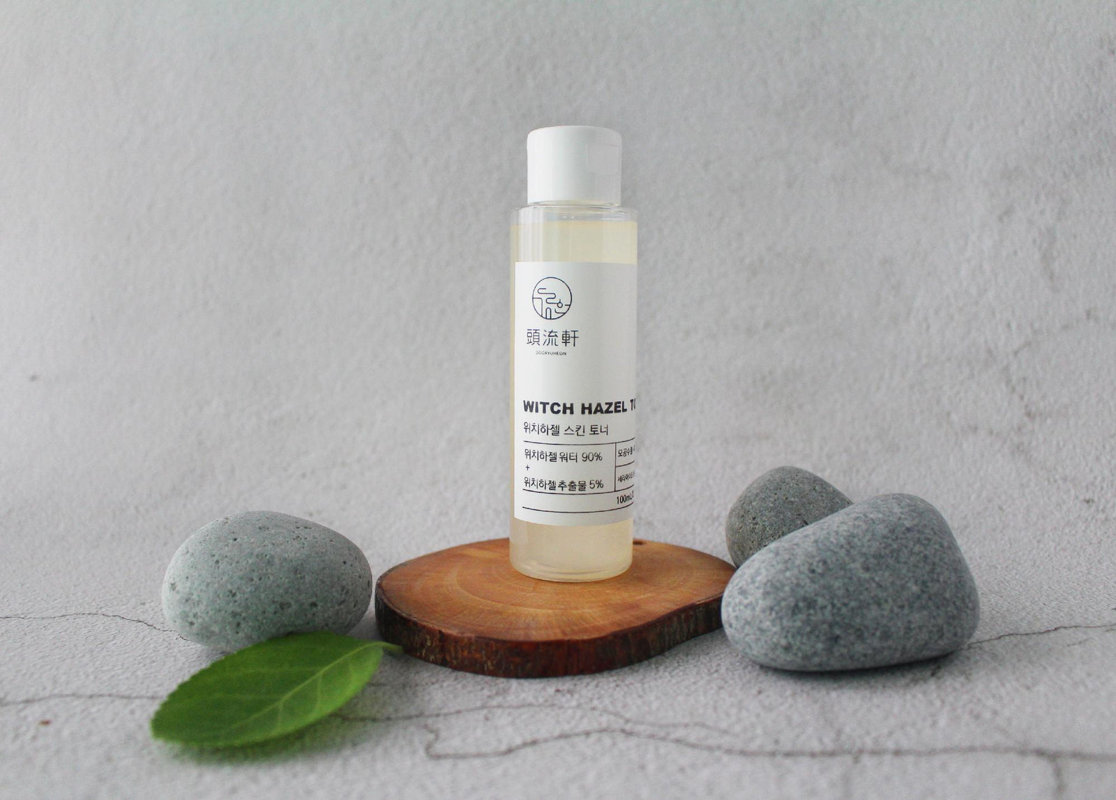 piyonna Witch Hazel Pore Care Skin Toner Soins visage Toner Lotion tonique
