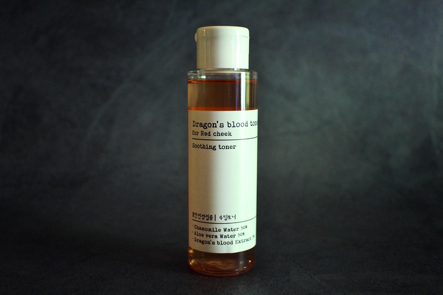 piyonna Hongan Intensive Redness Jamjam Soothing Skin Toner Soins visage Toner Lotion tonique