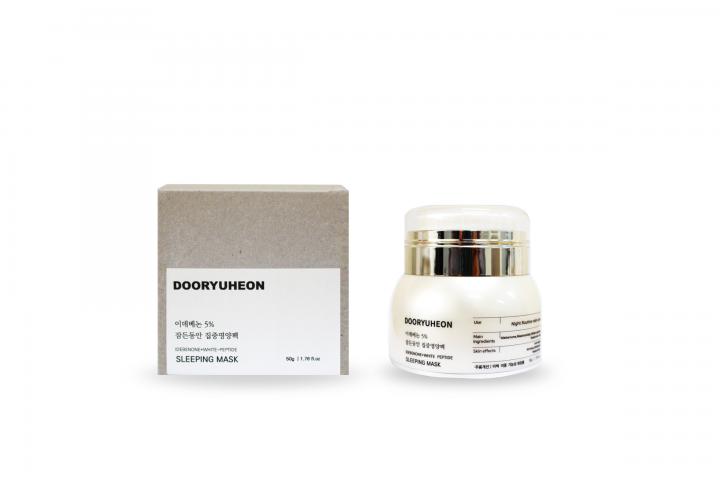 piyonna Idebenone 5% Overnight Intensive Nourishing Pack 50g Face Mask Sleeping Pack