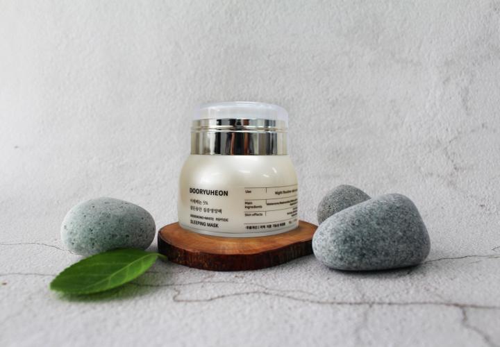 piyonna Idebenone 5% Overnight Intensive Nourishing Pack 50g Face Mask Sleeping Pack