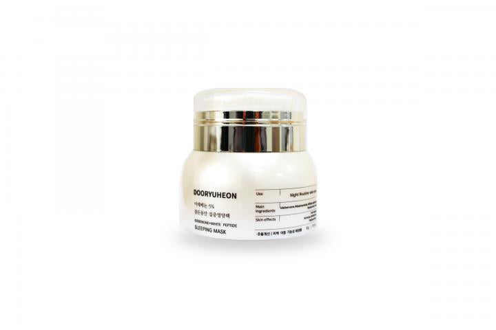 piyonna Idebenone 5% Overnight Intensive Nourishing Pack 50g Face Mask Sleeping Pack