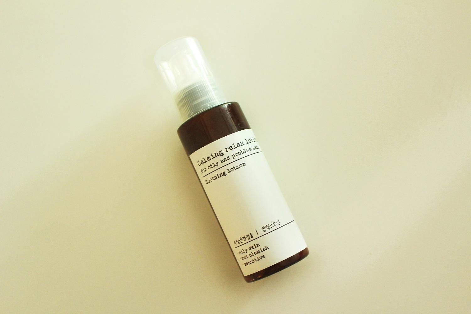 piyonna Trouble Jamjam Non-Sticky Soothing Lotion Soins visage Lotion