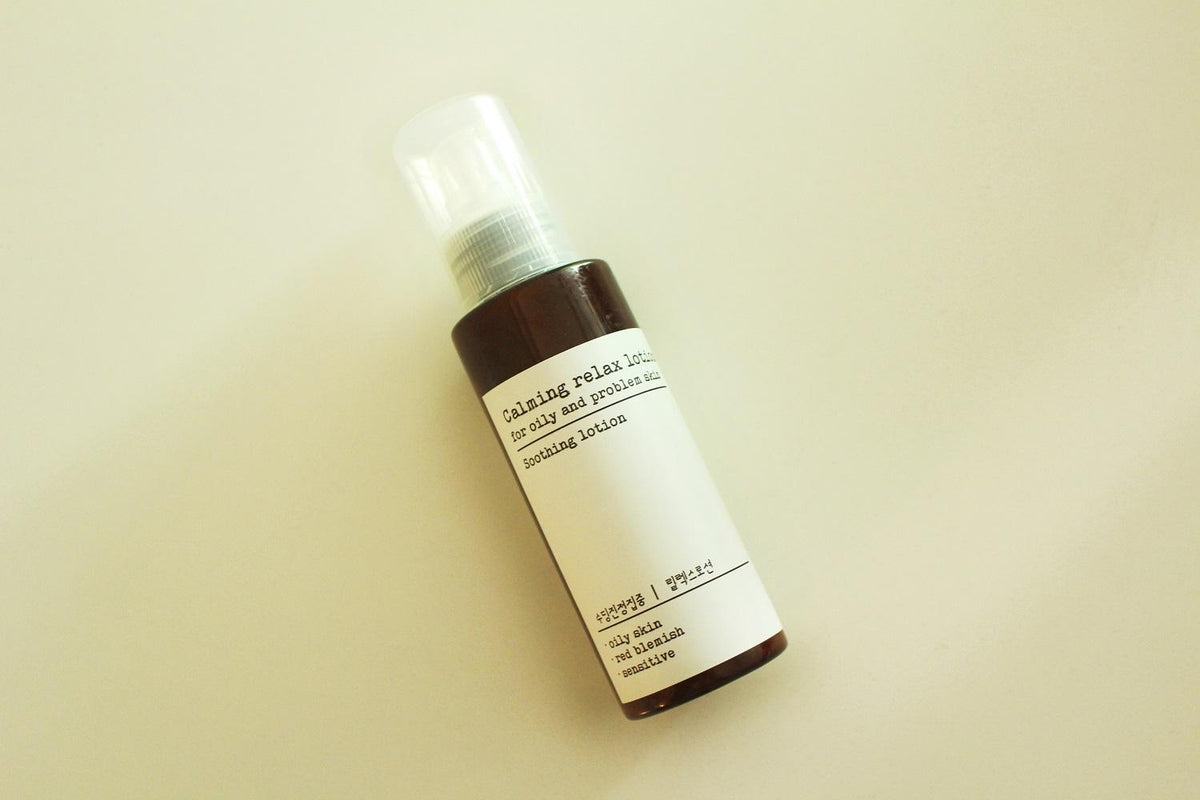piyonna Trouble Jamjam Non-Sticky Soothing Lotion Soins visage Lotion