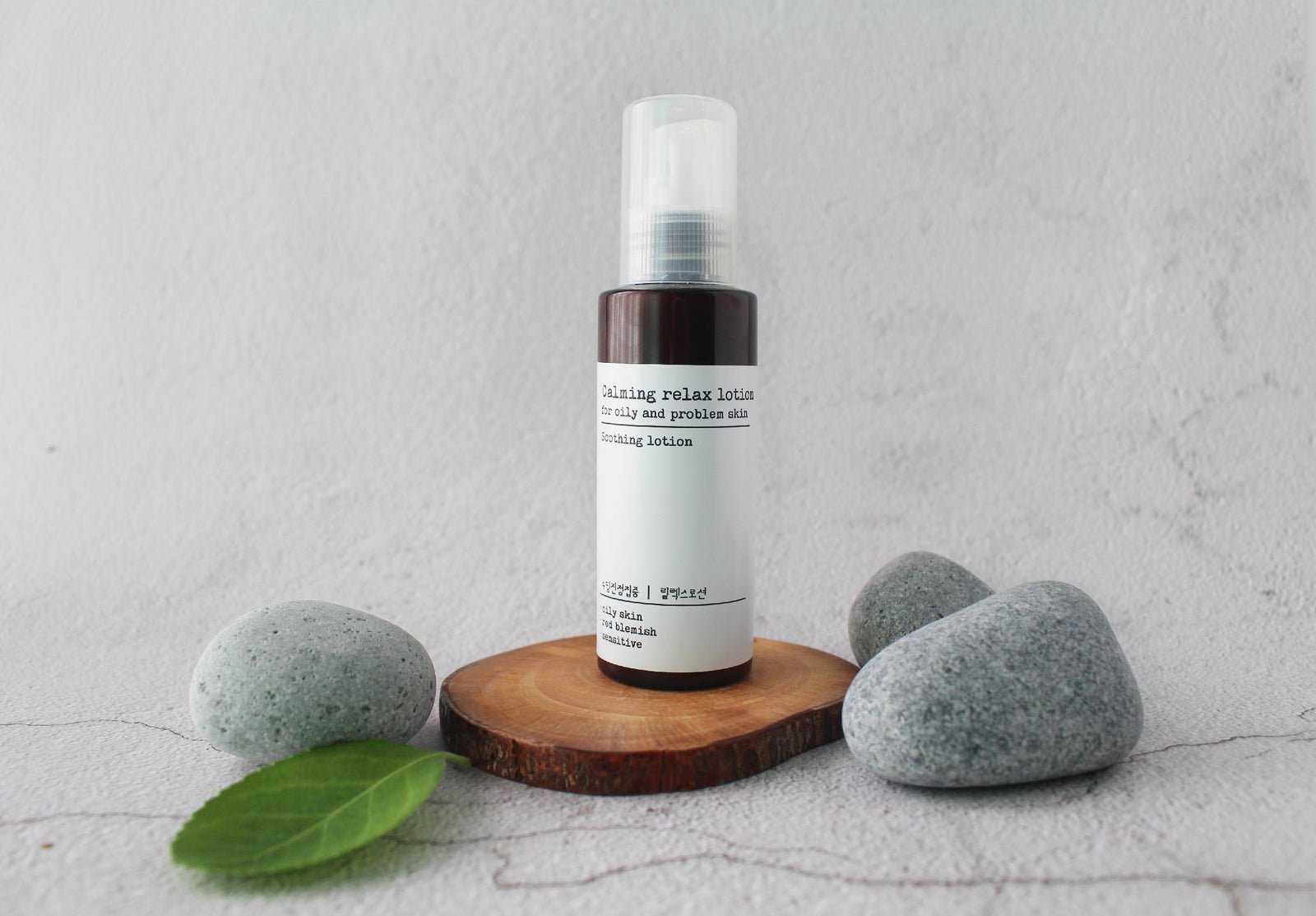 piyonna Trouble Jamjam Non-Sticky Soothing Lotion Soins visage Lotion