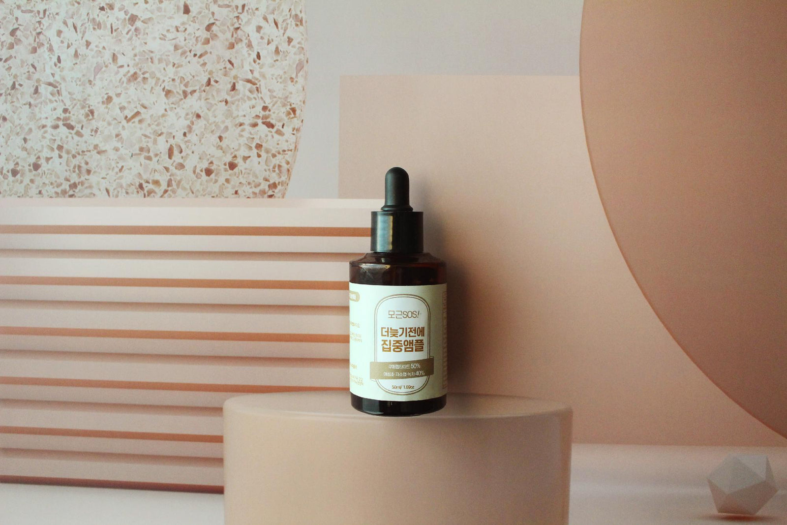 piyonna Hair Root SOS Scalp Intensive Ampoule Cheveux & Soins corps Soin cheveux Soin anti-chute