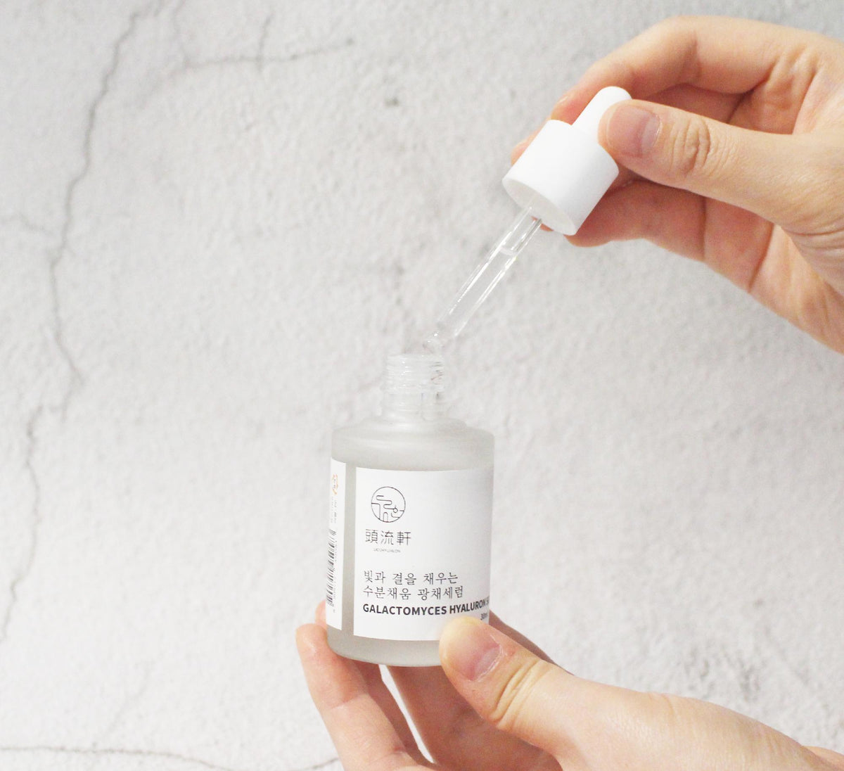 piyonna Hyaluronic Acid Radiance Serum 30ml Soins visage Sérum