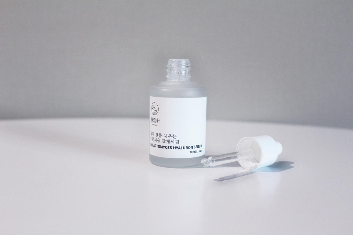 piyonna Hyaluronic Acid Radiance Serum 30ml Soins visage Sérum