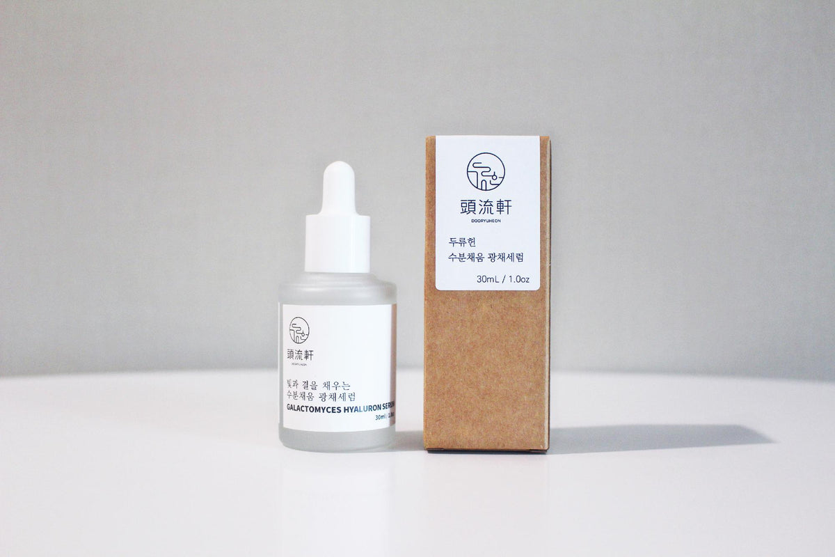piyonna Hyaluronic Acid Radiance Serum 30ml Soins visage Sérum