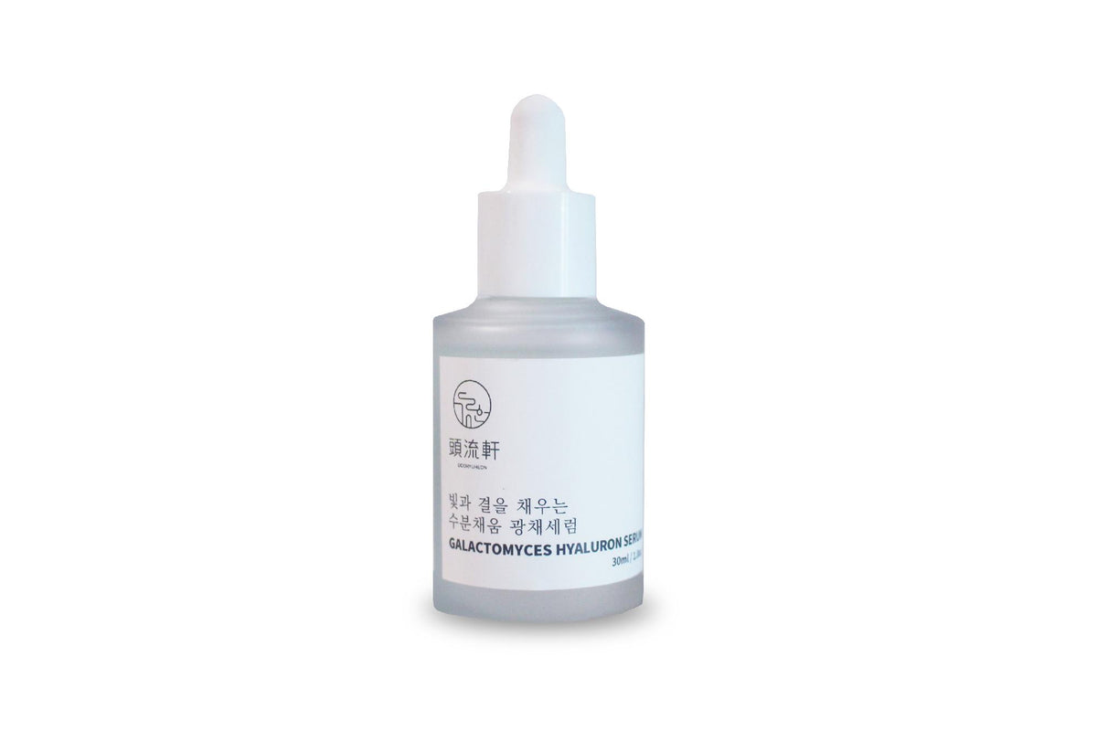 piyonna Hyaluronic Acid Radiance Serum 30ml Soins visage Sérum