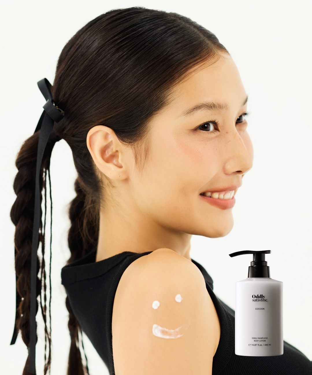 piyonna Oduly Bumpless High Moisture Large Capacity Urea Body Lotion 440ml Corps & Cheveux Soin du corps Lait & Crème corps