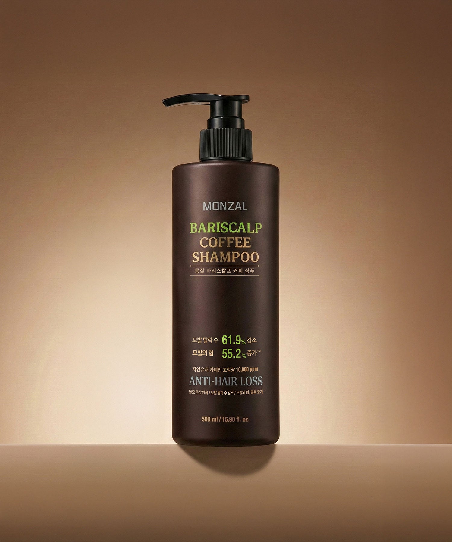 piyonna Mongjal Bariscalp Coffee Shampoo 500ml Cheveux & Soins corps Soin cheveux Shampooing