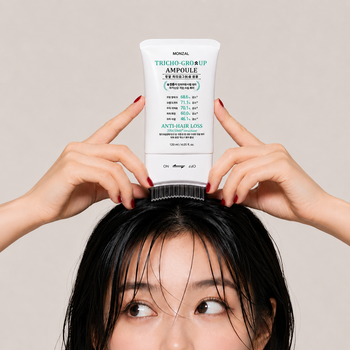 piyonna Mongjal Tricogrowup Scalp Care Hair Loss Ampoule 120ml Cheveux & Soins corps Soin cheveux Huile cheveux
