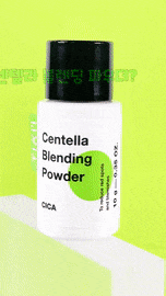 piyonna Centella Blending Powder 10g Soin de la peau Lotion Sérum, Essence & Ampoule