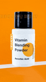 piyonna Vitamin C 100% Blending Powder 10g Soin de la peau Lotion Sérum, Essence & Ampoule