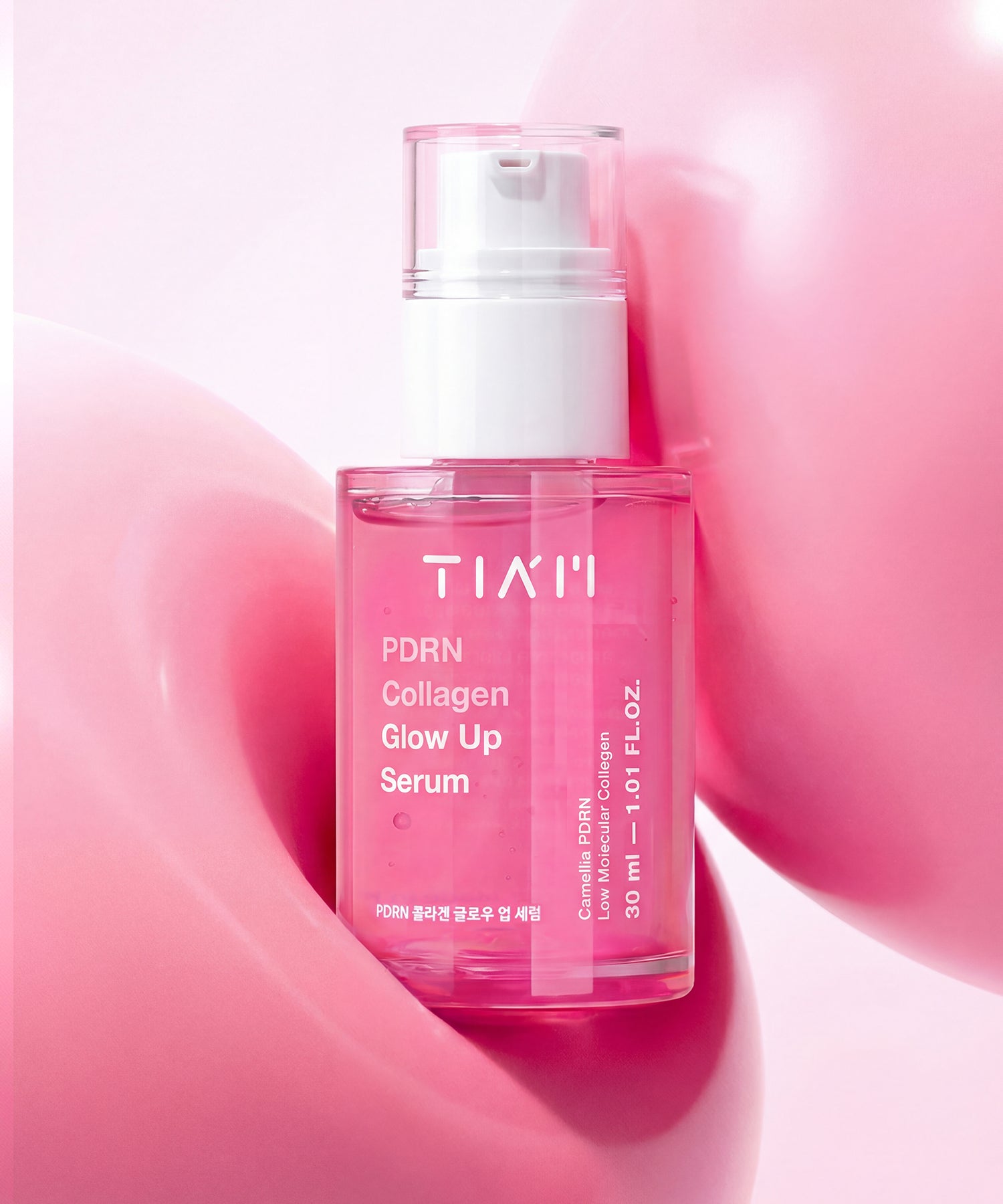 piyonna PDRN Collagen Glow Up Serum 30ml Soin de la peau Lotion Sérum, Essence & Ampoule
