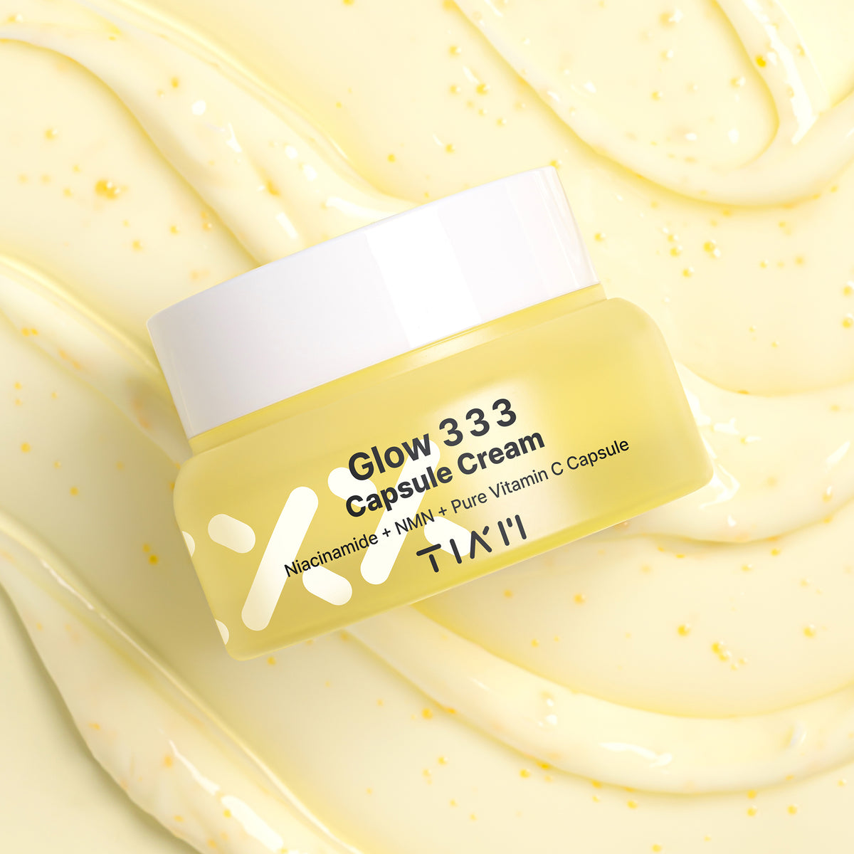 piyonna Glow 333 Capsule Cream 50ml Soin de la peau Lotion Crème