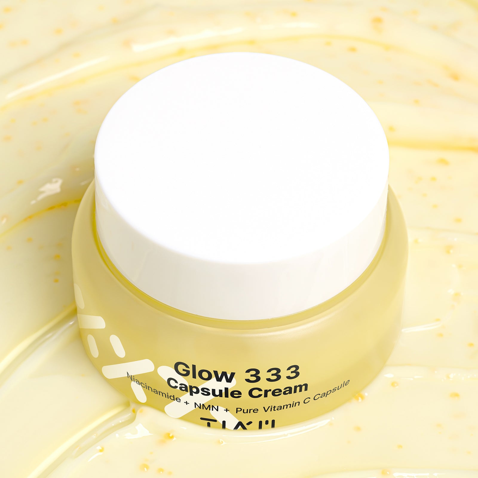 piyonna Glow 333 Capsule Cream 50ml Soin de la peau Lotion Crème