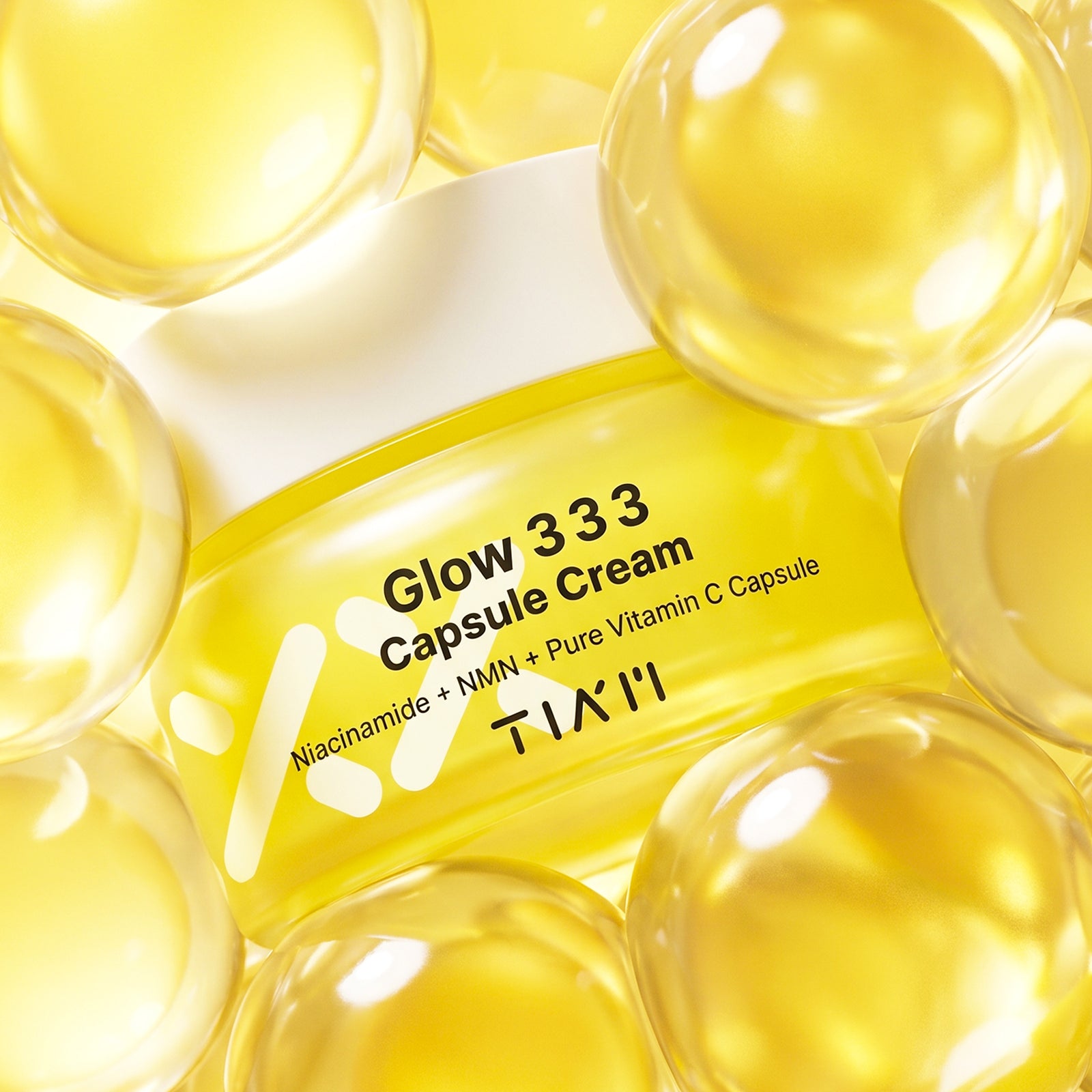 piyonna Glow 333 Capsule Cream 50ml Soin de la peau Lotion Crème