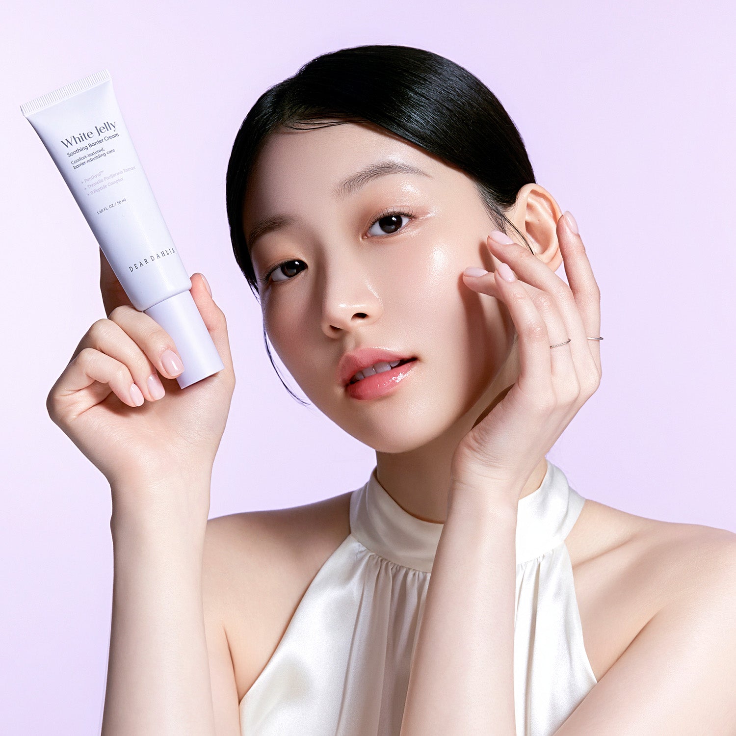 piyonna NEW White Jelly Soothing Barrier Cream 50ml Soins visage Crème