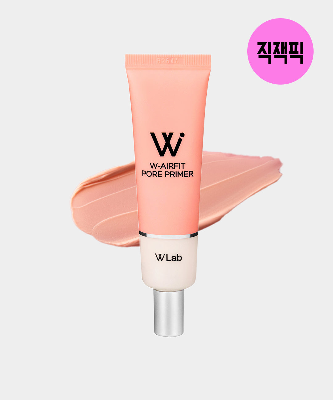 piyonna Airfit Pore Primer Nudi Pink 35g Maquillage Teint Base de teint
