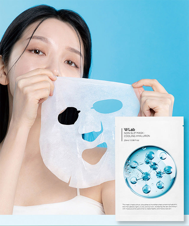 piyonna Hydrating Elasticity Radiance Non-Slip Sheet Mask 5pcs x 6boxes Masque Masque visage