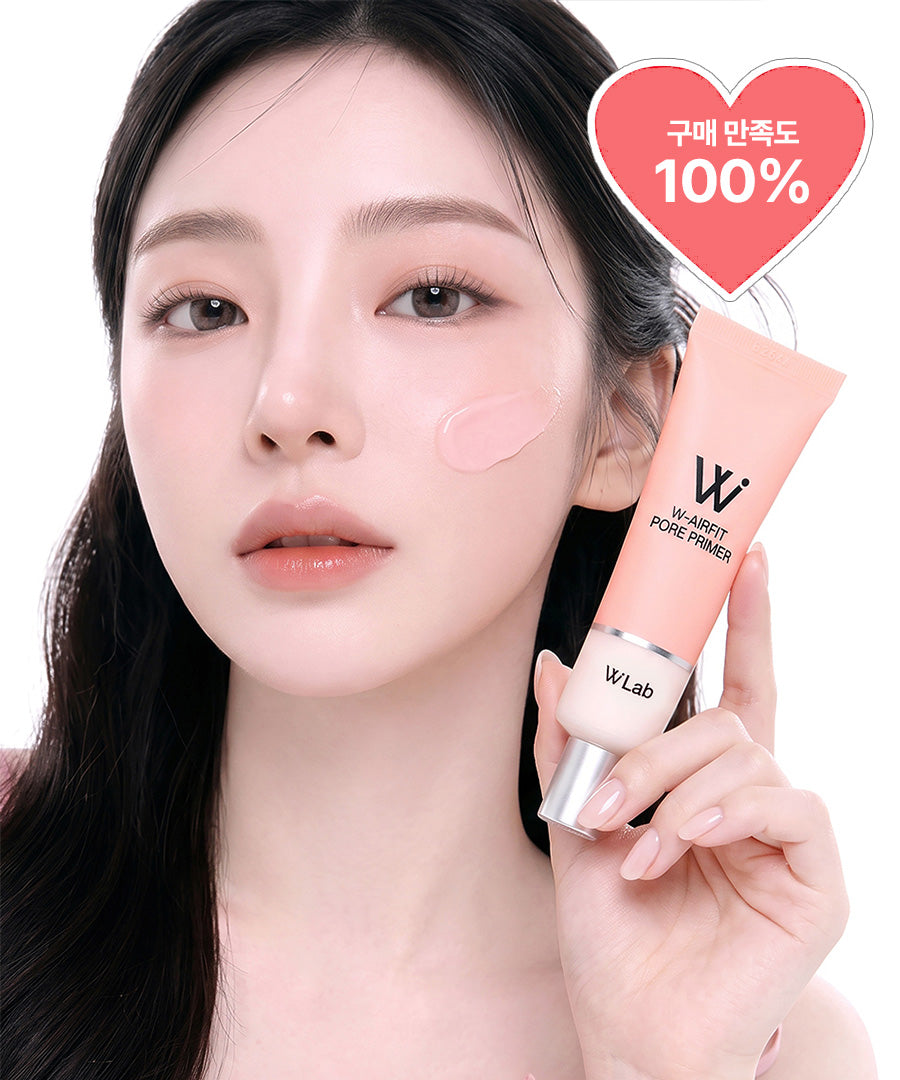 piyonna Airfit Pore Primer Nudi Pink 35g Maquillage Teint Base de teint