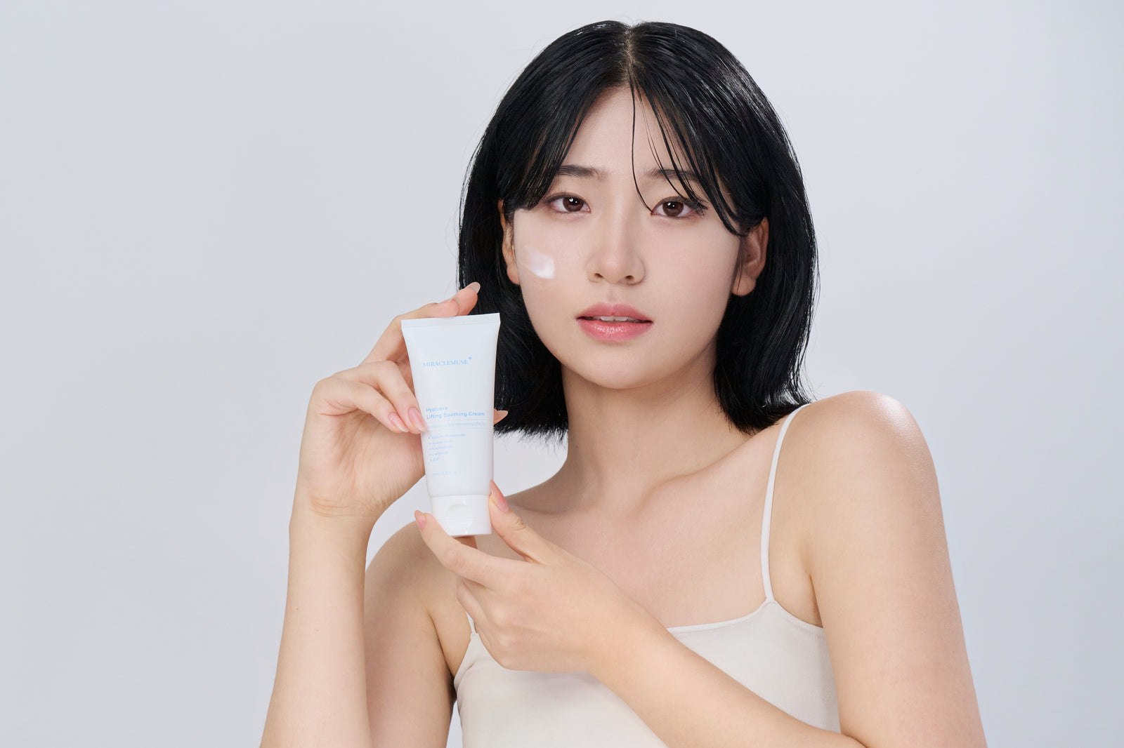 piyonna Hyalsera Soothing Cream 70ml Regenerating Face Care Cream