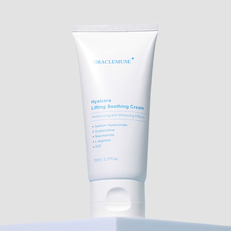 piyonna Hyalsera Soothing Cream 70ml Regenerating Face Care Cream