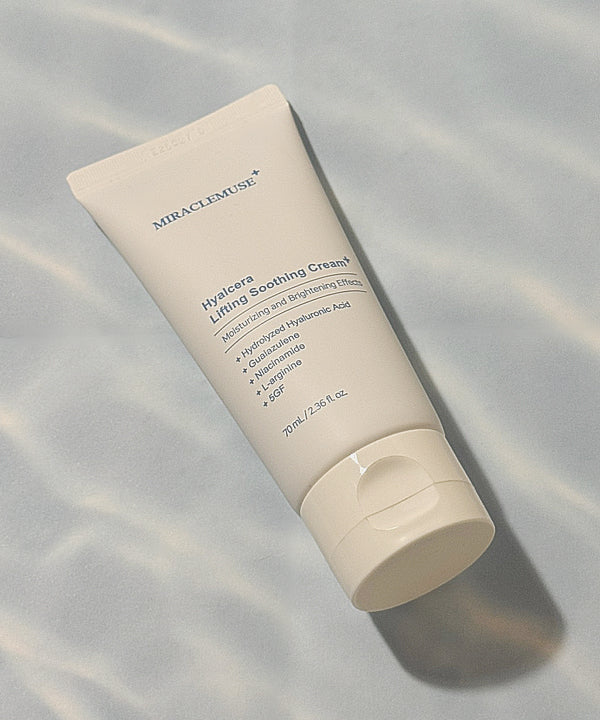 piyonna Hyalsera Soothing Cream 70ml Regenerating Face Care Cream