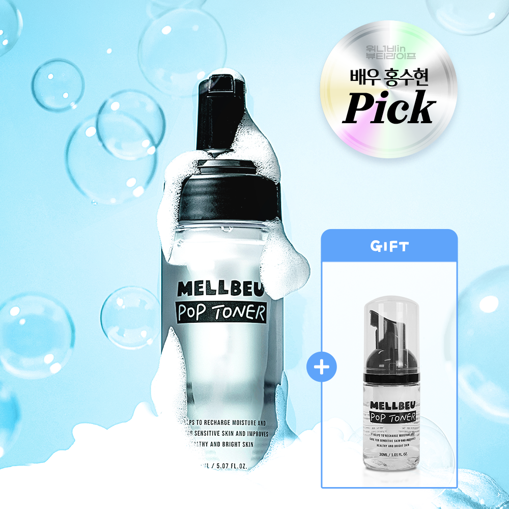 piyonna Melvieu Pop Toner 150ml Face Care Toner Liquid Toner