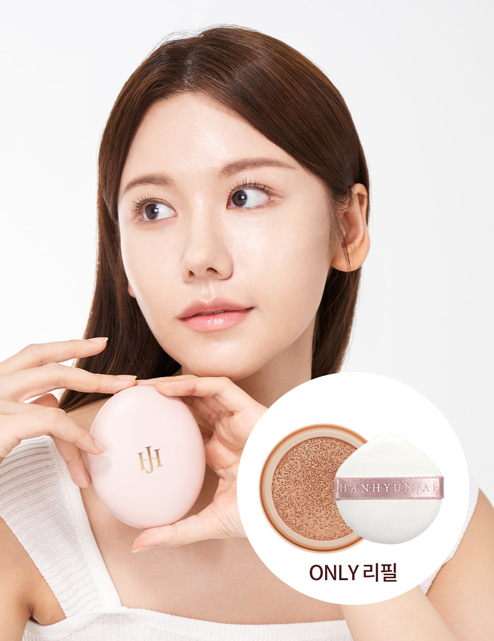 piyonna HJ Glow Veil Cushion Refill Maquillage Teint Cushion