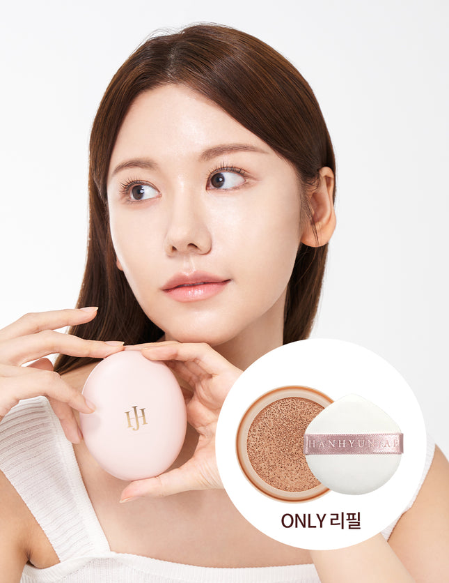 piyonna HJ Glow Veil Cushion Refill Maquillage Teint Cushion