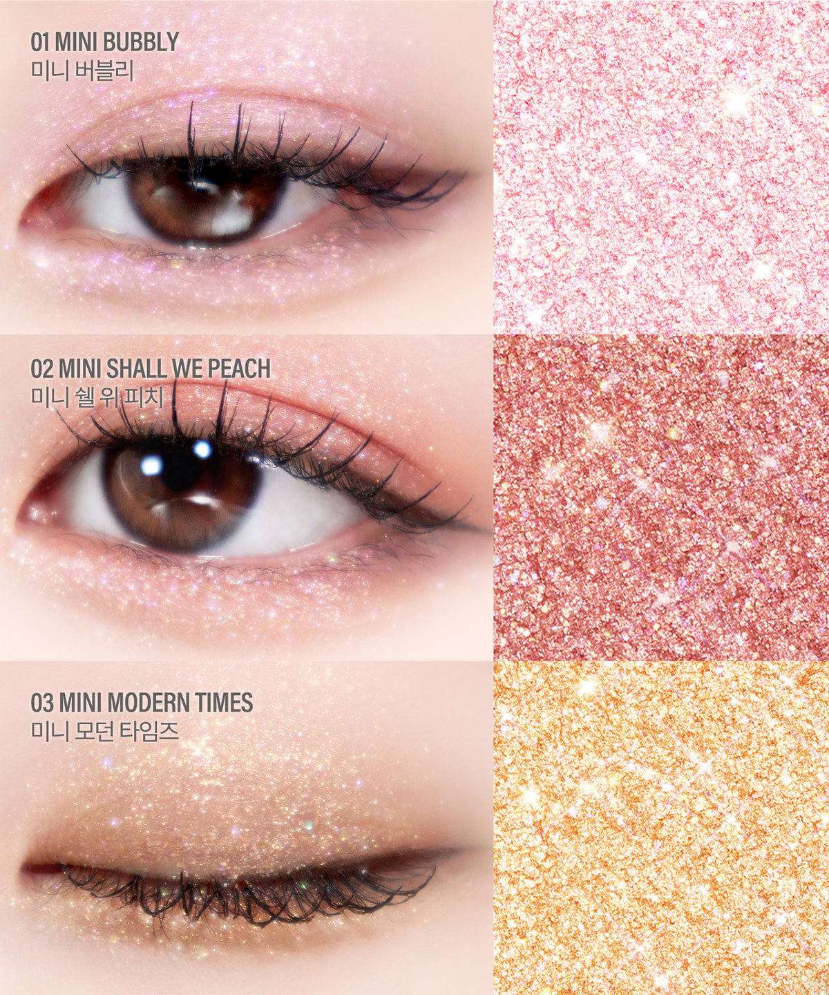 piyonna Blessmoon Mini Like A Shadow 6color Maquillage Yeux Fard à paupières
