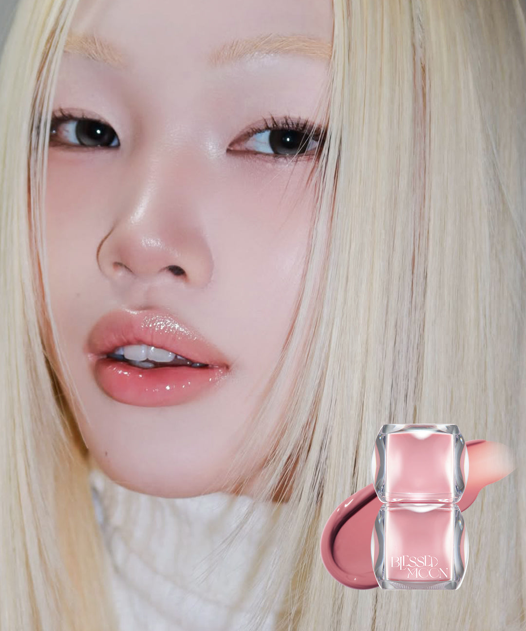 piyonna Blessmoon Veil Glow Lip Tint 4color Maquillage Lèvres Encre à lèvres