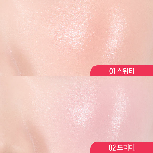 piyonna Blessmoon Veil Melting Color Blush 4color Maquillage Blush & Contour Blush