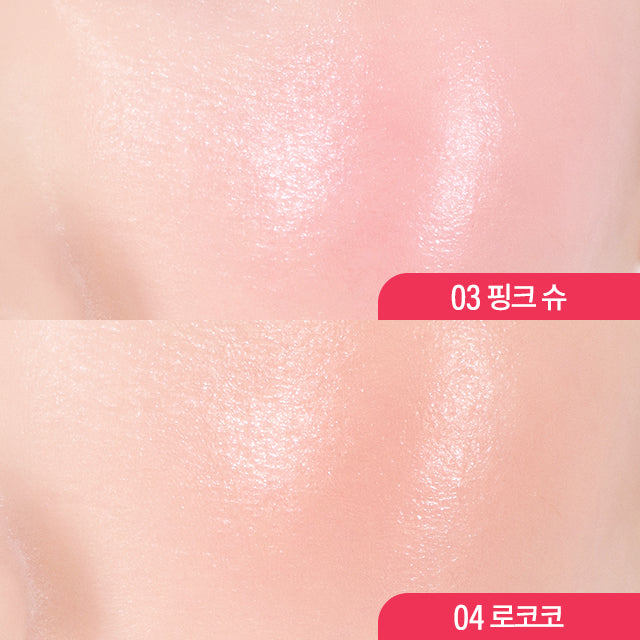 piyonna Blessmoon Veil Melting Color Blush 4color Maquillage Blush & Contour Blush