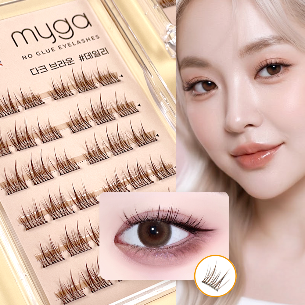 piyonna Maiga Daily Dark Brown No Glue Eyelashes 9mm/12mm Maquillage Access. beauté Faux cils